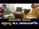 JDS Disqualified MLA KC Narayana Gowda Meets MP Sumalatha | Mandya | TV5 Kannada
