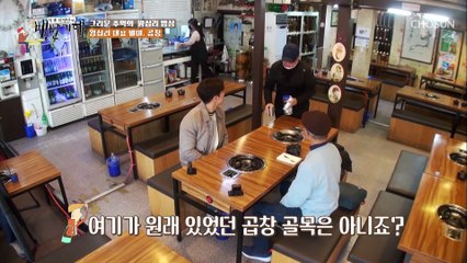 뇌섹남 하석진이 본인의 외모 수준을 알게 된 계기✌ TV CHOSUN 20220114 방송
