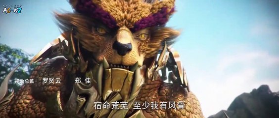 Perfect World (Wanmei Shijie) Season 2 Episode 15 (41) - Sub Indo