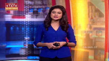 Madhya Pradesh News : Madhya Pradesh के रायसेन में 14 जनवरी को मनाई जाती है शहीद क्रांति |
