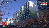 '영끌족' 부담…거래 절벽속 서울 실거래가 꺾여