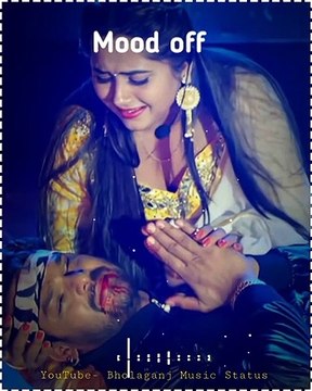 Sad दर्द भरा रिंगटोन Bhojpuri Ringtone Bewafai __ 2021 - Khesari lal sad status - Kajalraghwani_Bholaganj