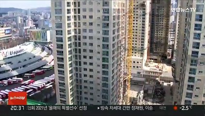실종자들은 어디에?…수색 나섰지만 '첩첩산중'
