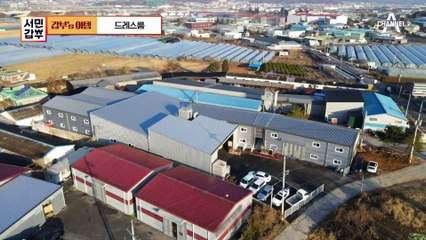 우리 오늘부터 Celebrity… 어떤 집도 펜트하우스 만들어주는 가구장이 갑부의 하루