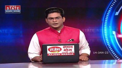 Uttarakhand Election : Congress स्क्रीनिंग कमेटी की बैठक आज, इस दिन उम्मीदवारों के नाम पर लगेगी मुहर