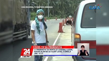 Mas mahigpit na health protocols, ipapatupad sa ilang probinsya para iwas hawaan | 24 Oras