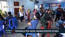 Terkendala Stok Vaksin, Vaksinasi Booster Ditunda