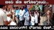 ರೌಡಿಗಳಿಗೆ ಖಡಕ್ ವಾರ್ನಿಂಗ್ ಕೊಟ್ಟ ಮಹಿಳಾ ಸಿಪಿಐ | Tumkuru | TV5 Kannada