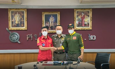 9 ข่าวค่ำ ช่วงที่ 2 วันศุกร์ที่ 14 มกราคม 2565