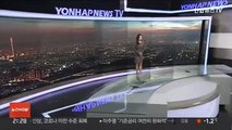 [날씨] 주말 큰 추위 대신 눈·비…대기 건조, 불조심