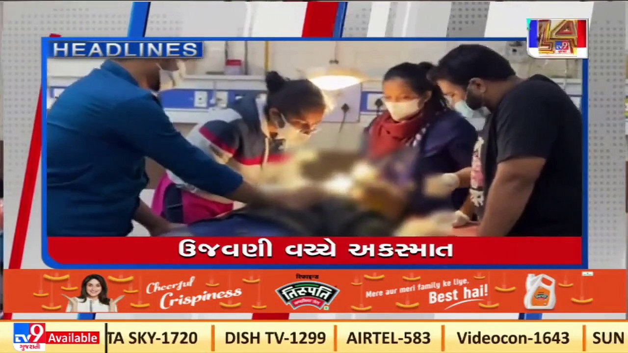 Tv9 Headlines @6PM _Tv9GujaratiNews