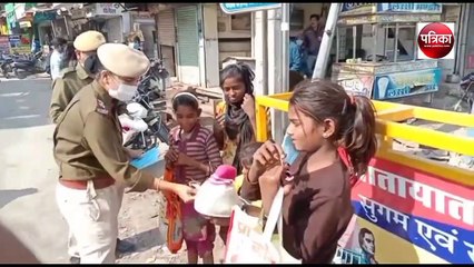 VIDEO : पुलिस ने बिना मास्क वालों पर दिखाई सख्ती
