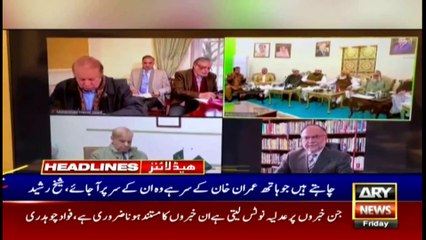 ARY News Headlines  6 PM  14 January 2022