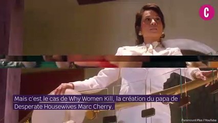 Why Women Kill : ces deux acteurs sont frère et soeur