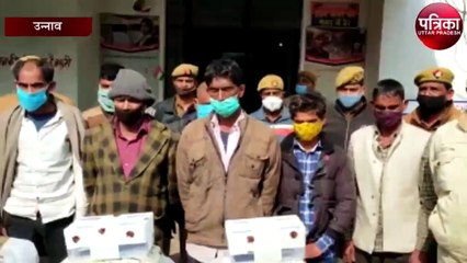 गांजा तस्करी मामले में हुई बड़ी गिरफ़्तारी, पुलिस ने किया खुलासा