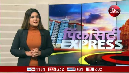 Makar Sankranti 2022: धरा से आसमां तक उल्लास,आतिशबाजी से दिवाली जैसा नजारा, देखें वीडियो