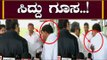 ಸಿದ್ದು ಕೈ ಮುಖಂಡನಿಗೆ ಕಪಾಳ ಮೋಕ್ಷ..! | Siddaramaiah Slaps Congress Leader | Mysore | TV5 Kannada