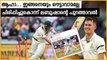 Marnus Labuschagne got clean bowled in a hilarious way | Oneindia Malayalam