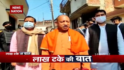 Lakh Take Ki Baat: Legacy of Dalit Vote, Politics of Bhoj in UP Electi