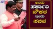 H Nagesh Swear-In as a Minister In BSY Cabinet | Mulbagal | Kolar | TV5 Kannada