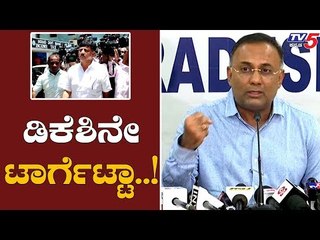 Dinesh Gundu Rao Slams Central Government | DK Shivakumar Case | TV5 Kannada
