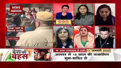 Desh Ki Bahas : राजस्थान सरकार में इच्छाशक्ति की कमी : रेखा अग्रवाल