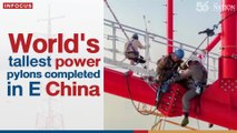 World's tallest power pylons completed in E China | The Nation Thailand