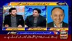 Aiteraz Hai | Adil Abbasi | ARYNews | 14 January 2022
