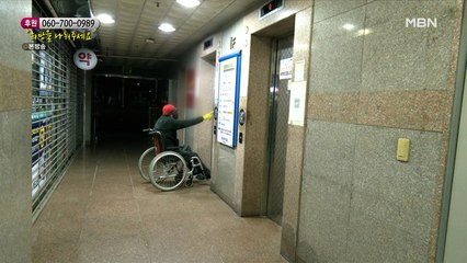투석 받으러 혼자 병원을 가는 아빠