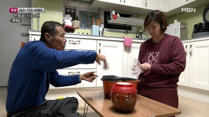 저녁식사 준비를 하는 부부