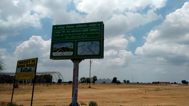 भारी पड़ रही 4500 करोड़ की रिंग रोड, केन्द्र की पार्टनरशिप के भरोसे राजस्थान सरकार