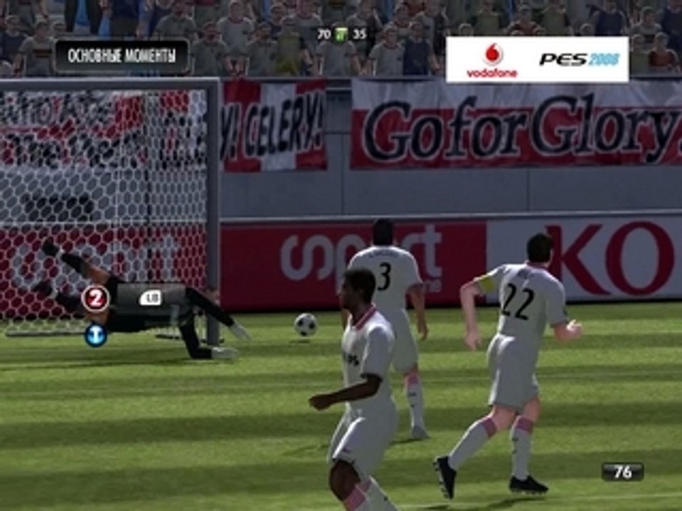 PSV Eindhoven - Olympiakos