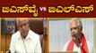 ಬಿಎಸ್​ವೈ VS ಬಿ.ಎಲ್ ಸಂತೋಷ್ | BS Yeddyurappa vs BL Santosh BJP | TV5 Kannada