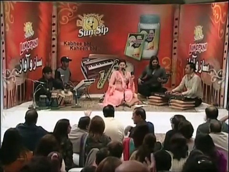 Taray Dar Par