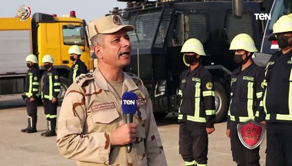 انتظرونا السبت وحلقة جديدة من درع الوطن وجولة داخل إدارة الإطفاء والإنقاذ بالقوات المسلحة