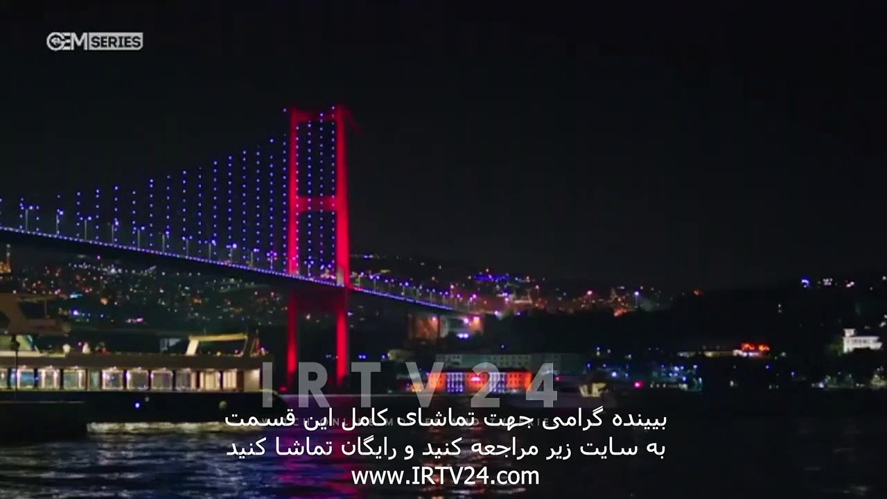 سریال آپارتمان بی گناهان دوبله فارسی 119 | Aparteman Bi Gonahan - Duble - 119