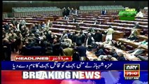 ARY News | Prime Time Headlines | 12 AM | 15th January 2022