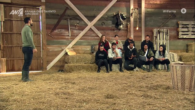 H Φάρμα: Ένταση μεταξύ Μαρίας και Μάνου για την καθαριότητα στον στάβλο!