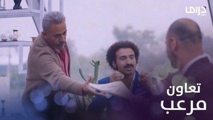 سك على اخواتك | الحلقة 25 | تعاون مرعب بين شريف ويوسف ضد سعادة