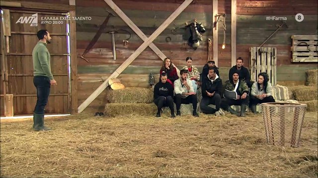 Ένταση μεταξύ Μαρίας και Μάνου για την καθαριότητα στην Φάρμα