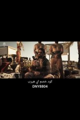 تركي آل شيخ يروج لموسم الرياض بطريقة غير متوقعة