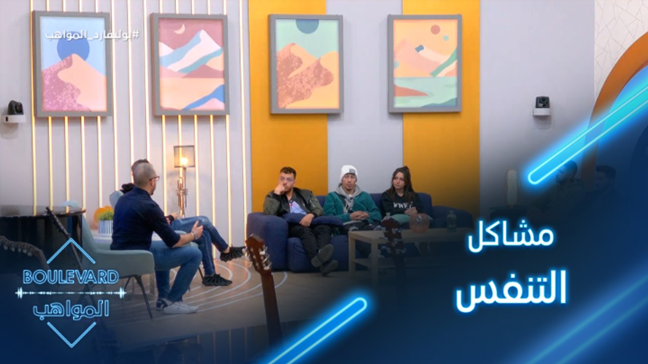 يوميات البوليفارد| الحلقة71| حمدي بدر يعطي زينب بعض الملاحظات