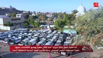 الداخلية تحول 800 سيارة أجرة للغاز مجانًا ووضع ملصقات عليها تنفيذًا لتوجيهات الرئيس السيسي بدعم مشروع الهوية البصرية لمحافظة أسوان