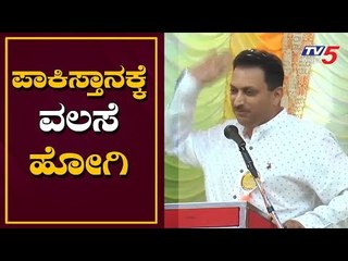 Anant Kumar Hegde Controversial Tweet against Dakshina Kannada DC Sasikanth Senthil  | TV5 Kannada