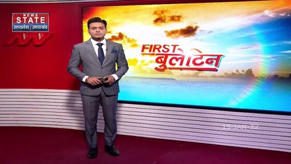 UP Election 2022: 2500 सपा कार्यकर्ताओं पर FIR, रैली में उड़ाई Corona नियमों की धज्जियां