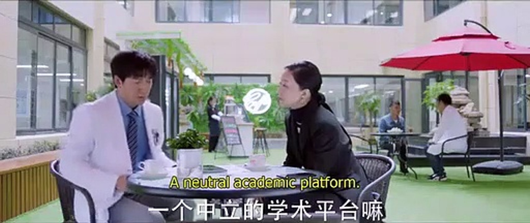 You Are My Hero Ep 20 English Sub