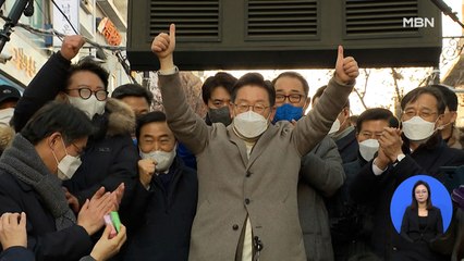 [선택 2022] 이재명 "1호선·경인고속도로 지하화"…"윤석열은 거짓말쟁이"