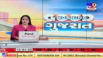 Jamnagar Collector, president of Jilla Panchayat test positive for COVID19 _ TV9News