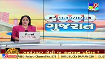 Uttrayan 2022_ 248 incidents of kite-string injuries reported in Gujarat _TV9News