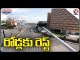 Sankranthi Effect _ Hyderabad City Roads Deserted _  V6 Teenmaar News